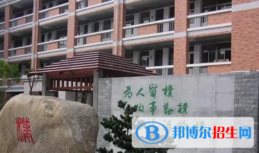 武進(jìn)區(qū)橫山橋高級中學(xué)2022錄取分?jǐn)?shù)線（2023參考）