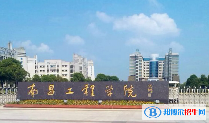 上海高考425分左右可以報考什么學校（2023報考參考）