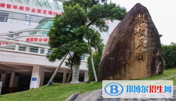 汕頭市金山中學(xué)2023年招生代碼 