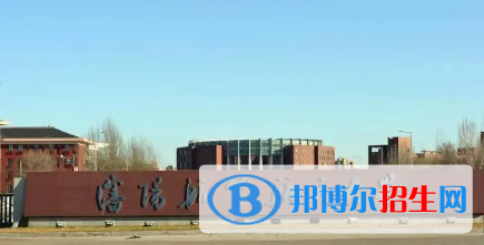 沈陽航空航天大學有哪些中外合作辦學專業(yè)?(附名單)