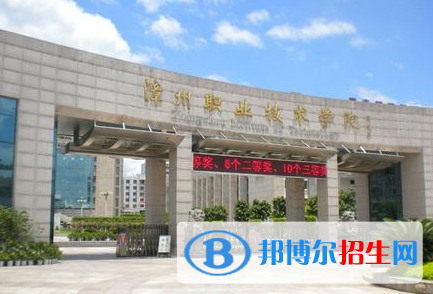 2023福建單招院校哪個(gè)好