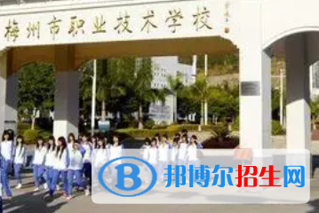 廣東2023年哪個計算機學校比較好
