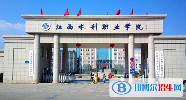 2023江西單招院校哪個好