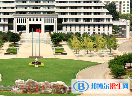 云南農(nóng)林類(lèi)大學(xué)有哪些？(附名單)