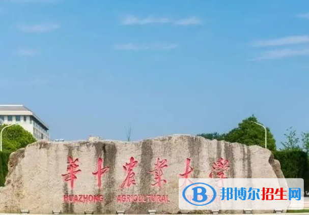 湖北農(nóng)林類大學有哪些？(附名單)