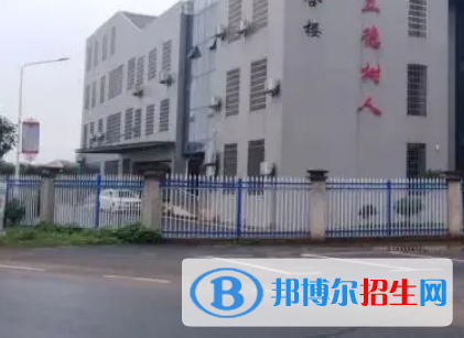 益陽十六中2022錄取分?jǐn)?shù)線 (2023參考)