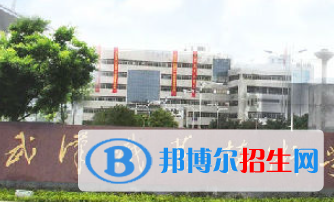 2023湖北公辦大專學(xué)校排名一覽表