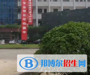 岳陽(yáng)市四中、岳陽(yáng)七中2022錄取分?jǐn)?shù)線 (2023參考)