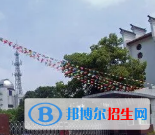 岳陽市一中2022錄取分數(shù)線 (2023參考)