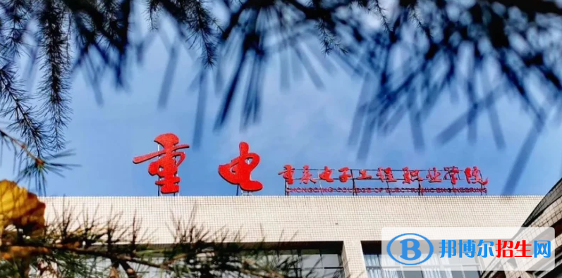重慶單招環(huán)境藝術(shù)設(shè)計專業(yè)2023年有哪些學(xué)校