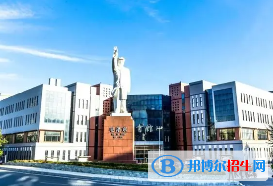 大連財(cái)經(jīng)學(xué)院是不是雙一流大學(xué)？