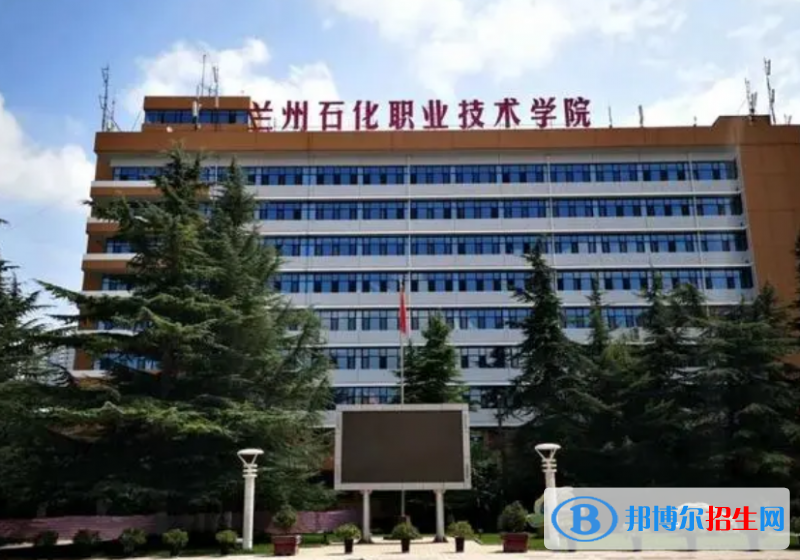甘肅單招物聯網應用技術專業(yè)2023年有哪些學校