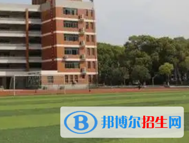 長沙市雅禮十五中2022錄取分數(shù)線 (2023參考)