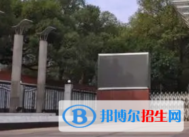 長沙望城區(qū)一中2022錄取分?jǐn)?shù)線 (2023參考)
