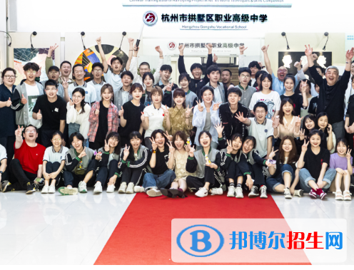 杭州2023年大專和中專哪個(gè)好