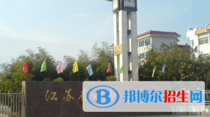 響水中學2022錄取分數(shù)線（2023參考）