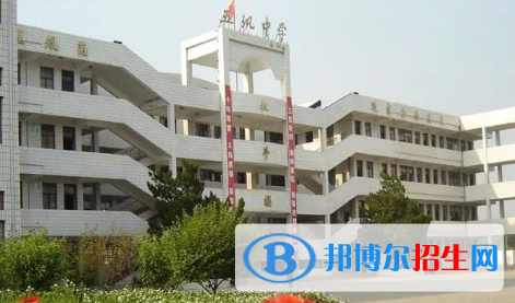 濱?？h五汛中學(xué)2022錄取分?jǐn)?shù)線（2023參考）
