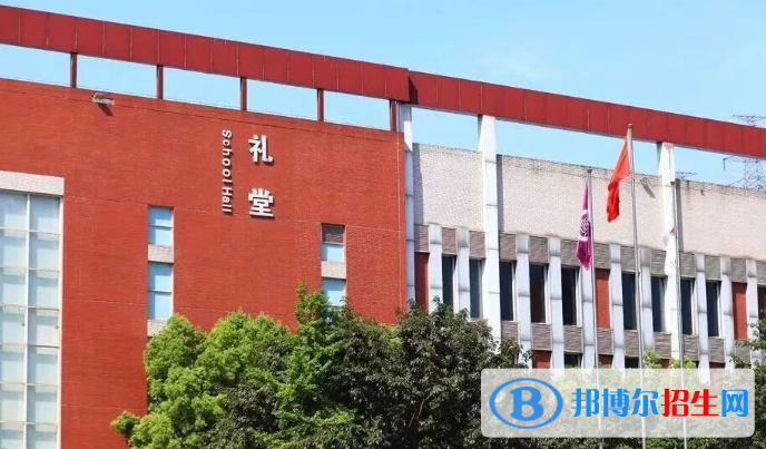 重慶巴蜀中學(xué)2023年報(bào)名條件、招生要求、招生對(duì)象 