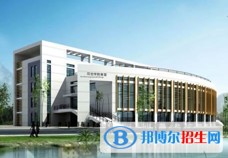河池學(xué)院全國(guó)排名一覽表