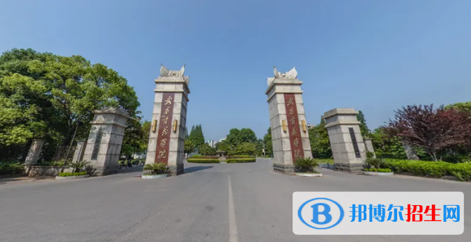 民辦大學(xué)國(guó)家承認(rèn)嗎？國(guó)家承認(rèn)的民辦大學(xué)名單（前100名）