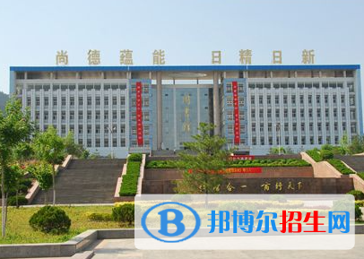 2023年山東單招公辦學校名單