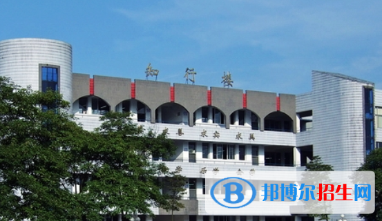 樂山實驗中學(xué)2023年怎么樣、好不好