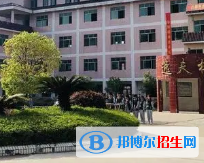 興國(guó)三中2022錄取分?jǐn)?shù)線 (2023參考)