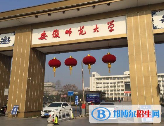 2022高考錄取分?jǐn)?shù)線一覽表：全國各省一本、二本、專科分?jǐn)?shù)線
