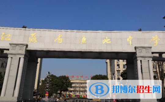 泗洪縣淮北中學2022錄取分數(shù)線（2023參考）