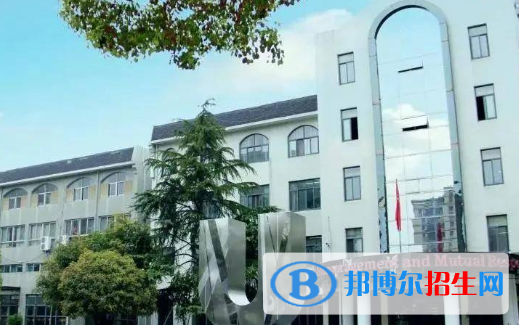 杭州市實(shí)驗(yàn)外國語學(xué)校、英才高級(jí)中學(xué)2022錄取分?jǐn)?shù)線（2023參考）