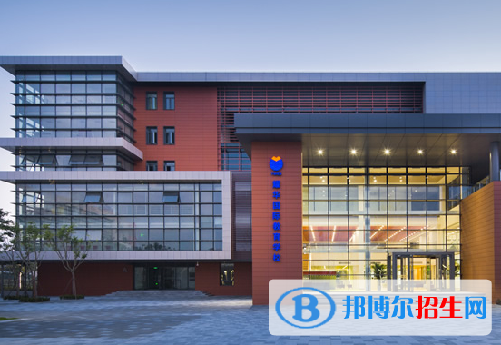 耀華國(guó)際高中2023年招生政策2
