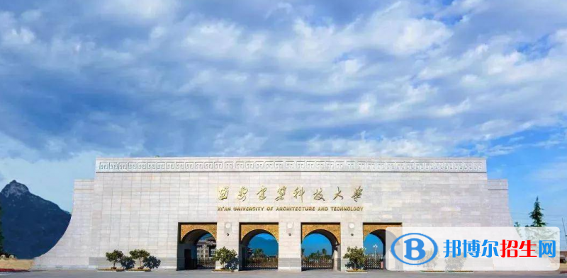 上海高考455分左右可以報考什么學(xué)校（2023報考參考）