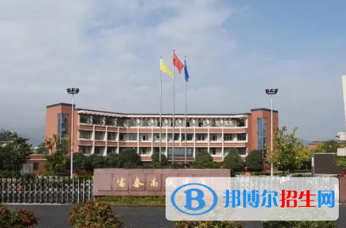 桐廬富春高級中學(xué)2022錄取分?jǐn)?shù)線（2023參考）