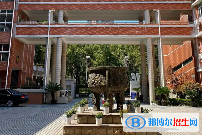上海進(jìn)華中學(xué)美國圣瑪麗高中2023年報(bào)名時(shí)間