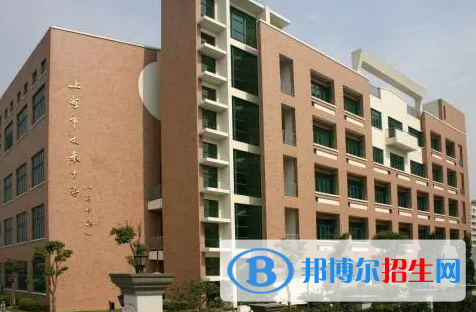 上海進(jìn)華中學(xué)美國(guó)圣瑪麗高中2023年錄取分?jǐn)?shù)線