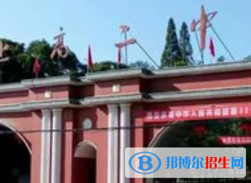 上高二中2022錄取分?jǐn)?shù)線(2023參考）