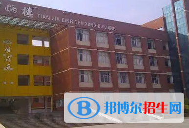 奉新一中2022錄取分數(shù)線 (2023參考）