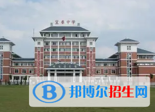 宜春實驗中學、宜春十中2022錄取分數線(2023參考）