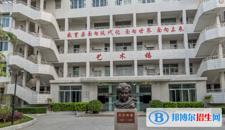 佛山市第一中學(xué)2023年怎么樣、好不好