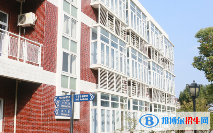 上海民辦中芯學校初中部2023年錄取分數(shù)線2
