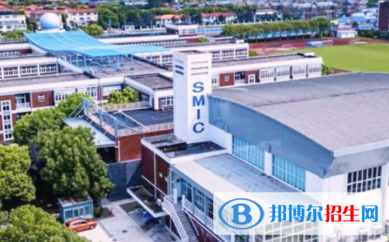 上海民辦中芯學校初中部怎么樣