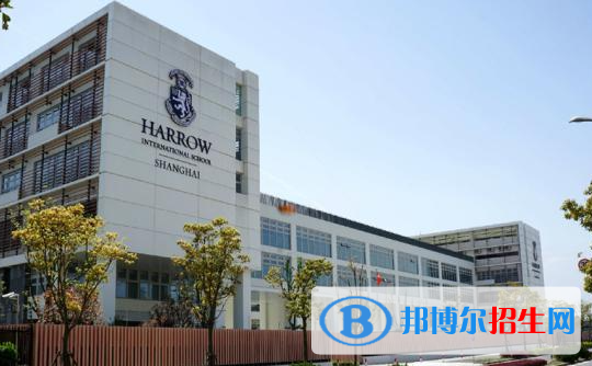 上海英國學校初中部2023年招生政策2