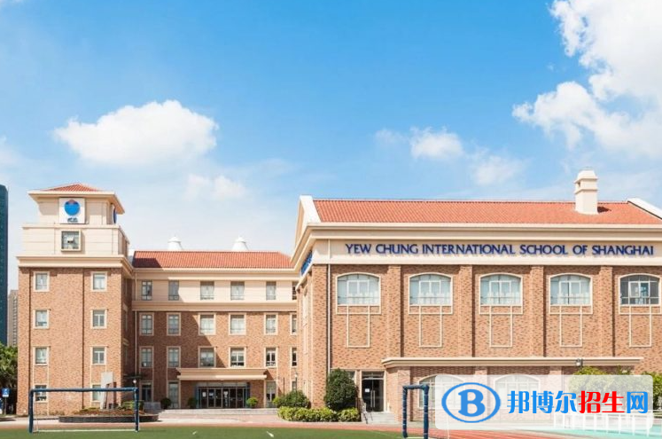 上海英國學(xué)校初中部2023年入學(xué)考試