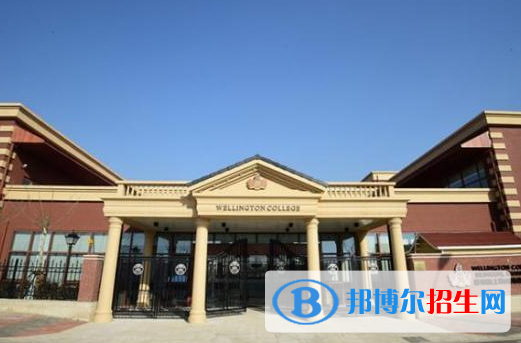 上海英國(guó)學(xué)校初中部2023年錄取分?jǐn)?shù)線