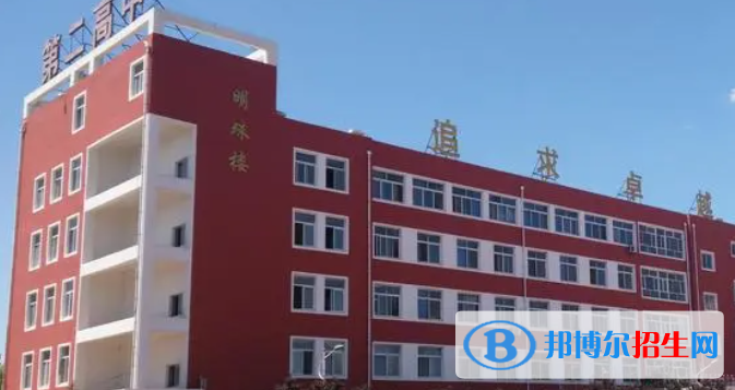 葫蘆島二高中錄取分?jǐn)?shù)線(2022葫蘆島二高中)