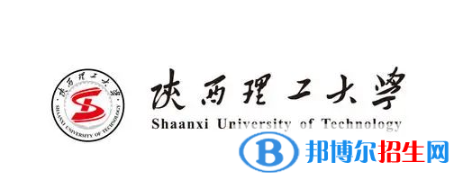 陜西理工大學(xué)是不是雙一流大學(xué)？