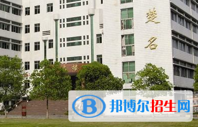 襄陽二中、襄陽八中2022錄取分?jǐn)?shù)線(2023參考）