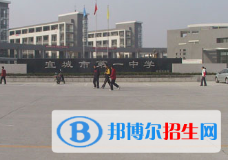 宜城一中2022錄取分?jǐn)?shù)線(xiàn)(2023參考）