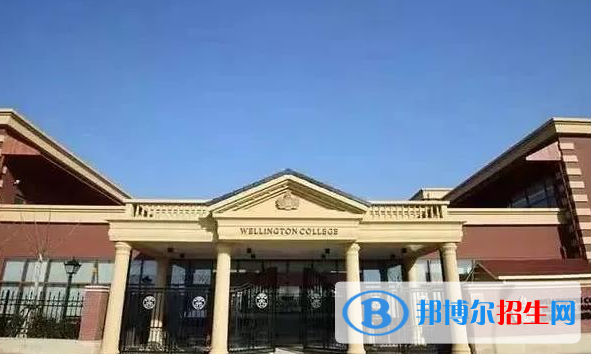 上海美國國際學校初中部2023年報名時間2