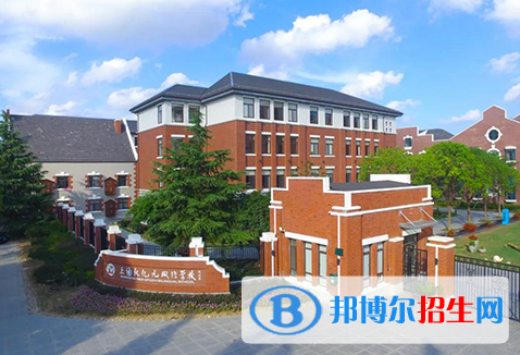 上海美國國際學(xué)校初中部2023年學(xué)費標準